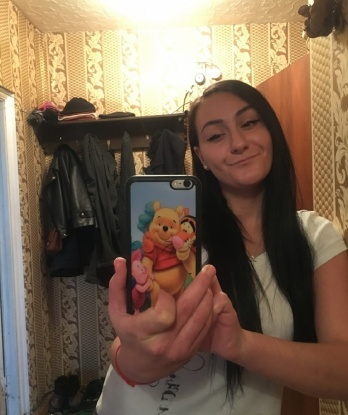 Уля
